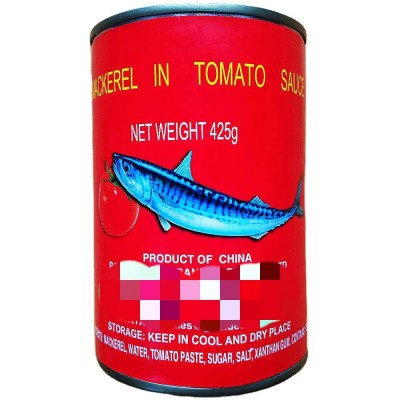 Superior Quality Canned Seafood Canned Mackerel Hot Selling Overseas